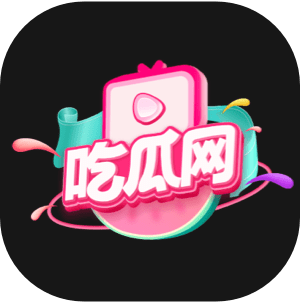 邓岚胜会